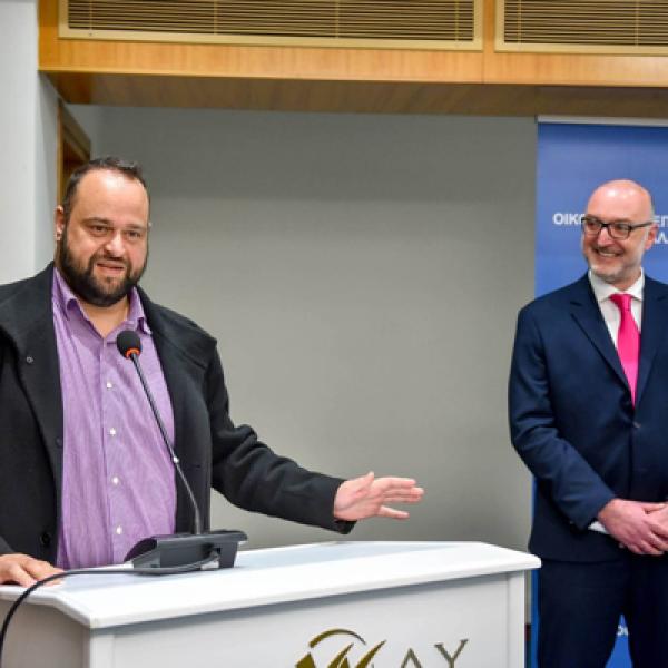 Οικονομικό Επιμελητήριο Βορειοδυτικής Πελοποννήσου και Δυτικής Ελλάδας: κοπή πρωτοχρονιάτικης πίτας